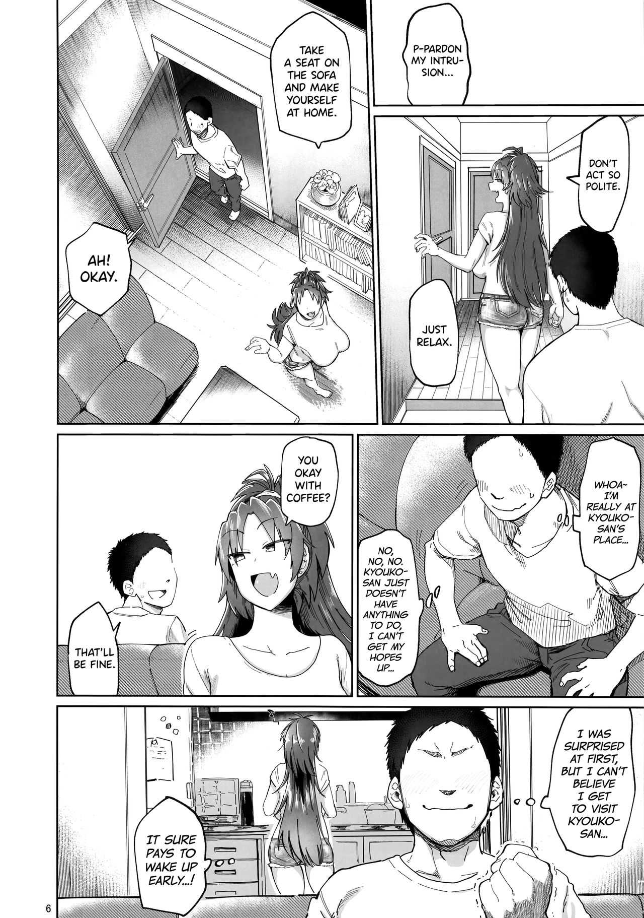 Otonari no... Moto Sakura-san page 6 full