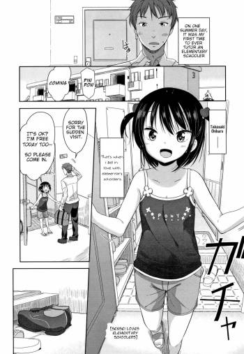 Sensei wa Shougakusei ga Suki | Sensei Loves Elementary Schoolers cover