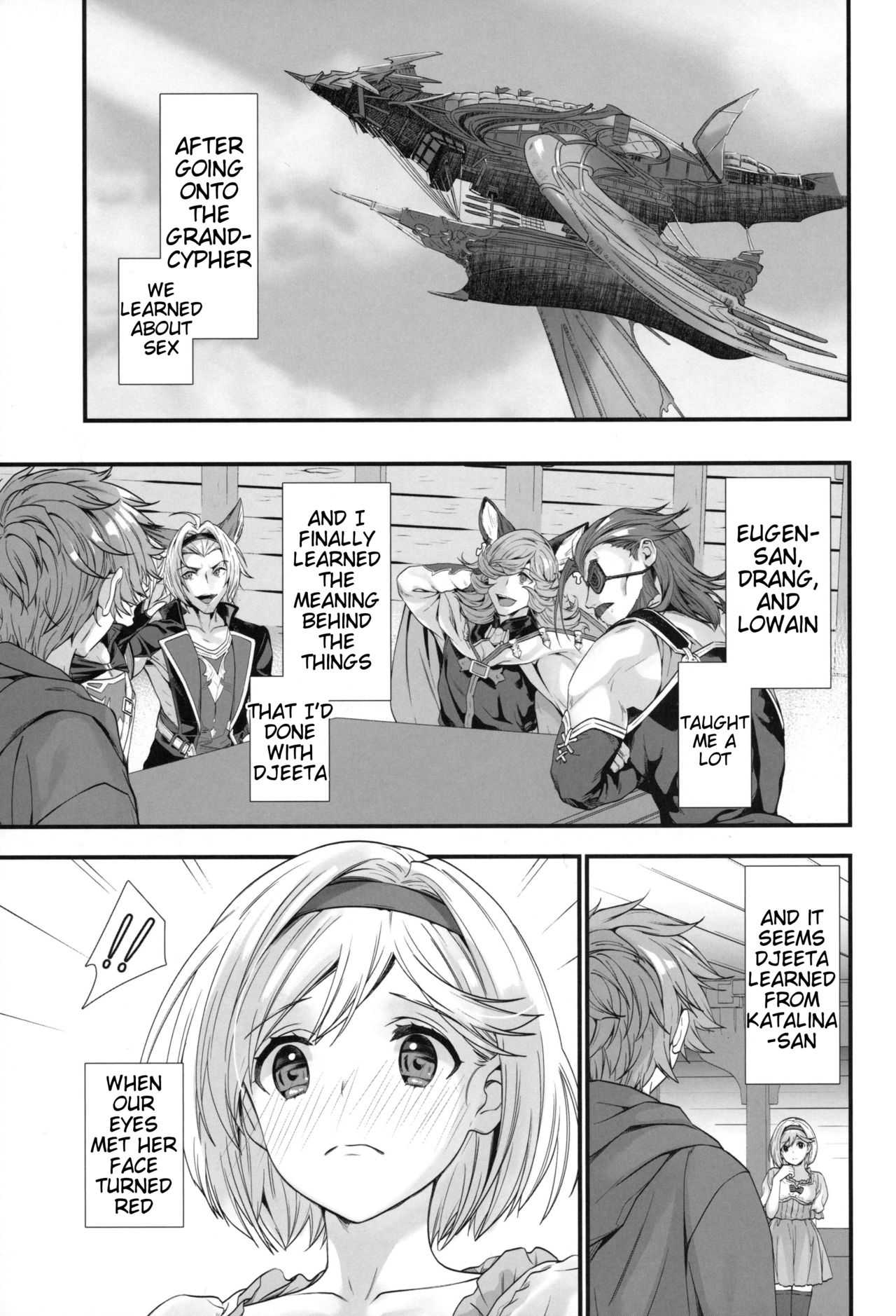 Genzai no Kubiki page 4 full