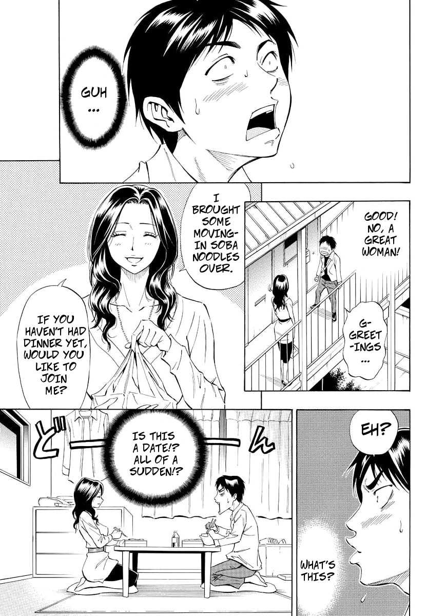 Country Girl page 3 full
