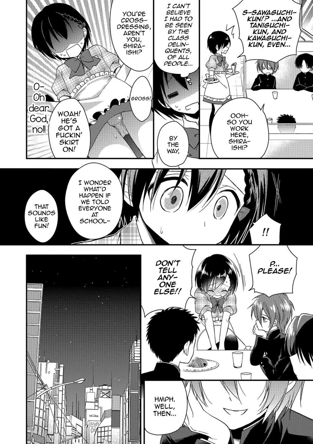 Pride Chuunyuu page 6 full
