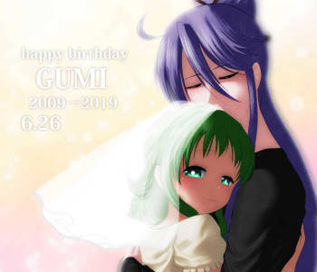 Gaku Gumi Vocaloid Manga R Special cover