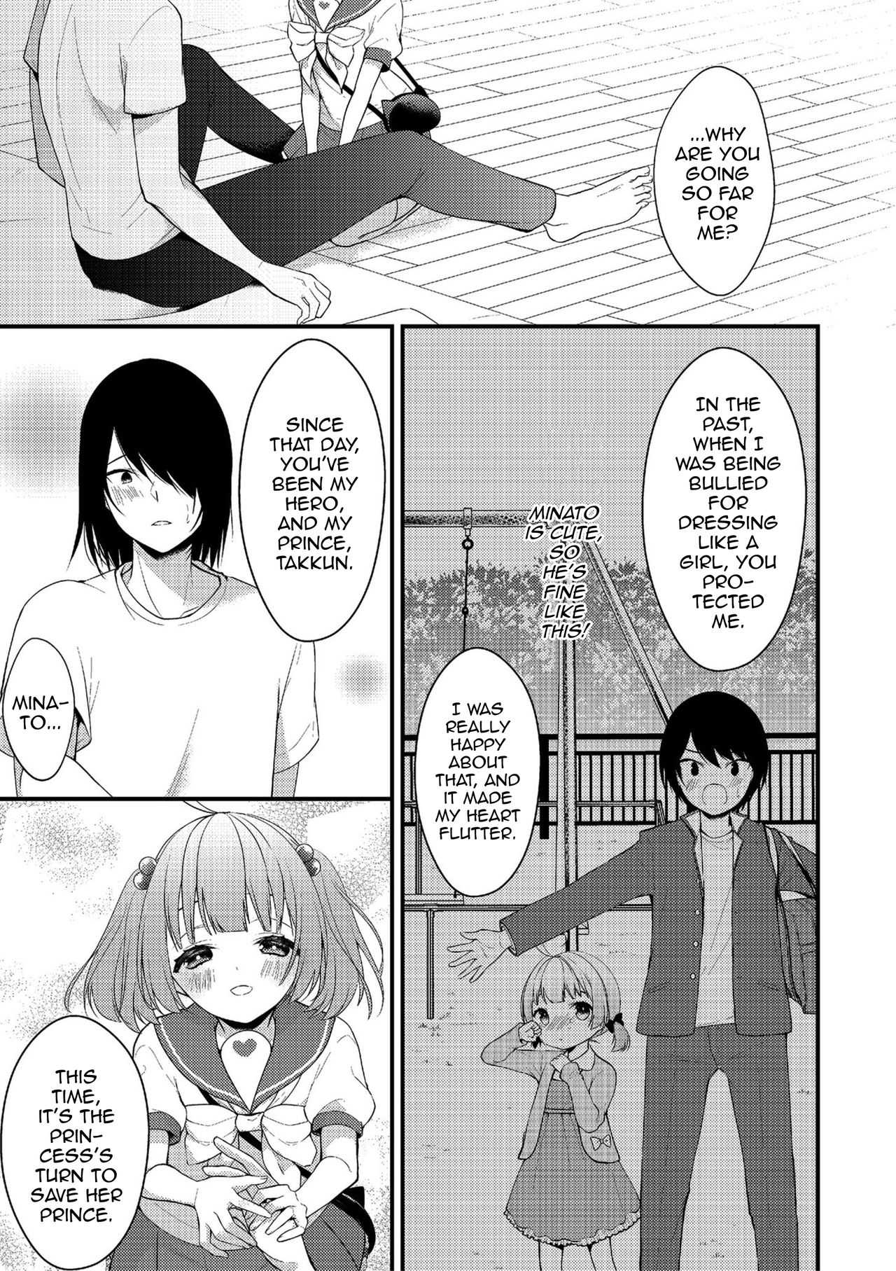 Sagechin Hero! page 5 full