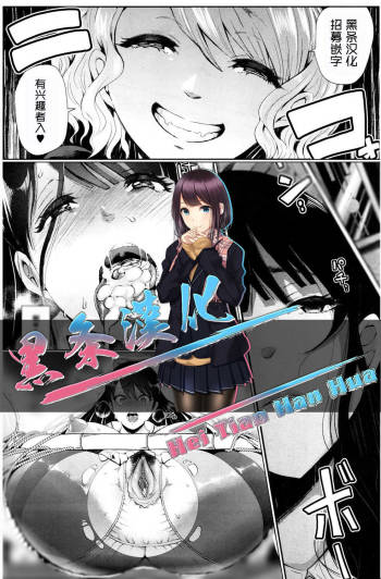 Kioku - MEMORY cover