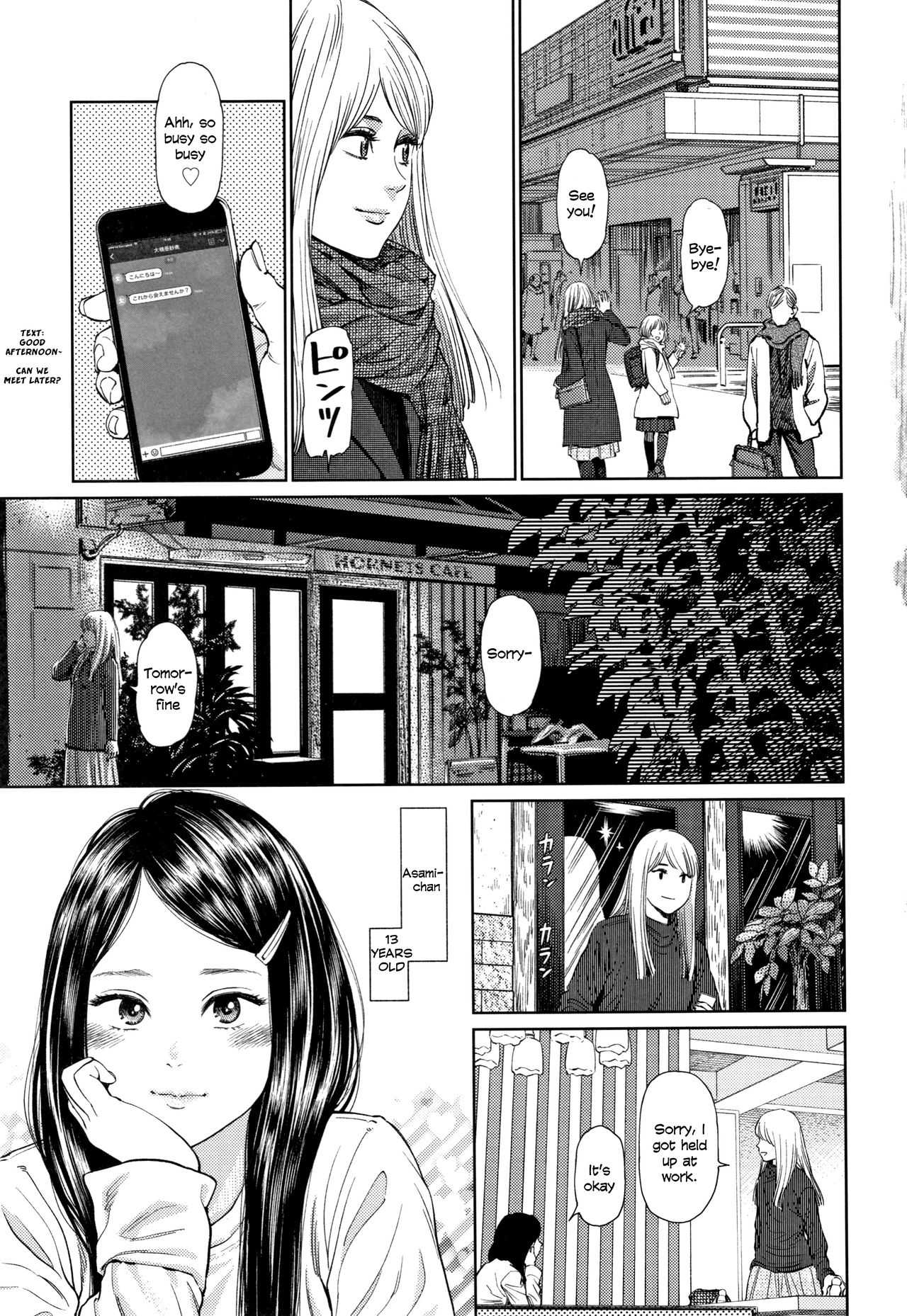The Girllove Diary page 3 full