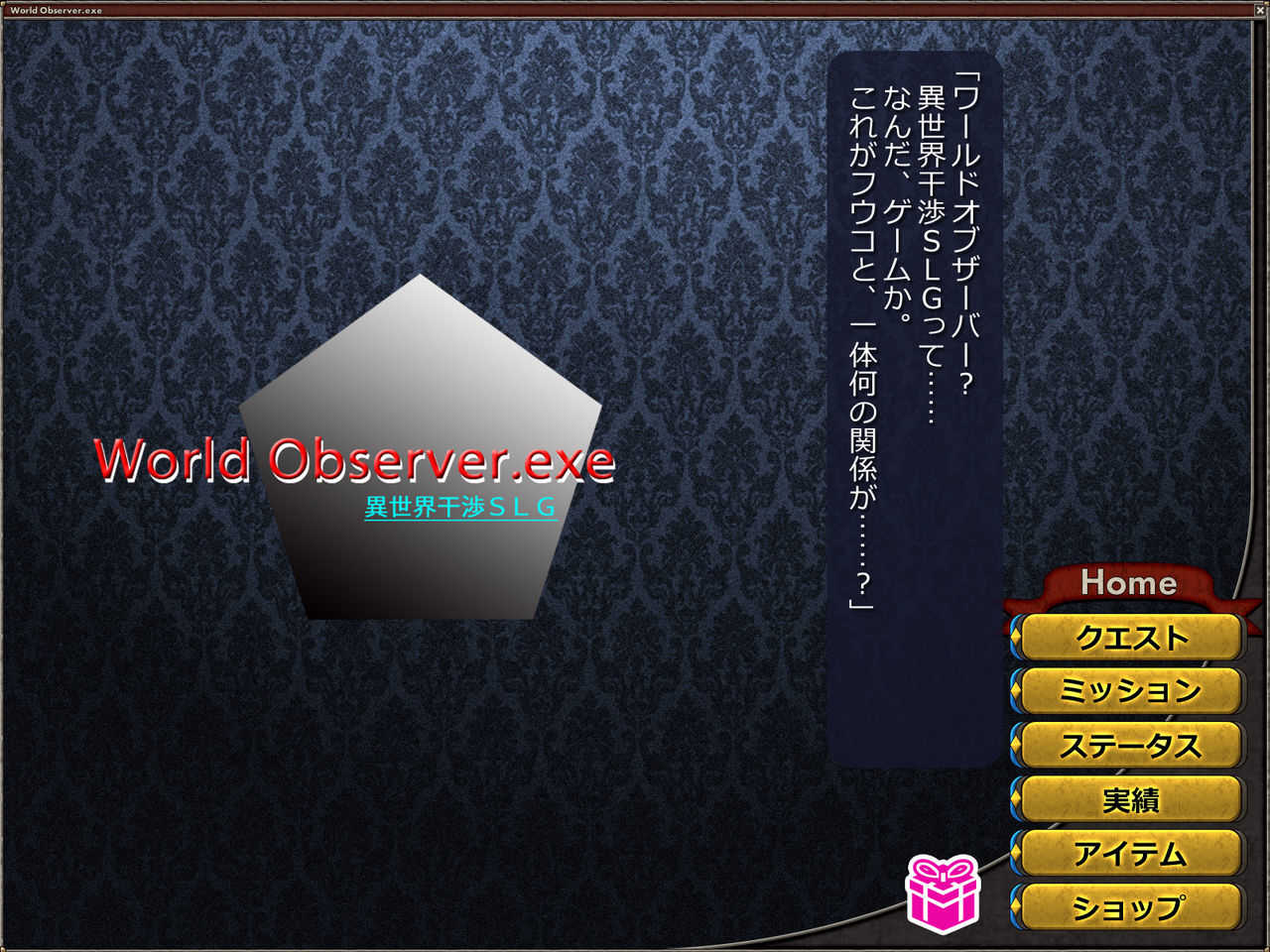 My Girlfriend Transferred to Another World And I Can Only Watch From My PC As She's NTR'd page 9 full
