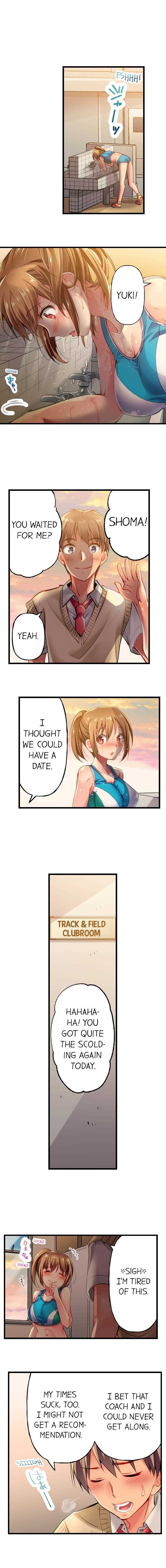 Only i Know Her Cumming Face Ch. 1 - 6 page 4 full