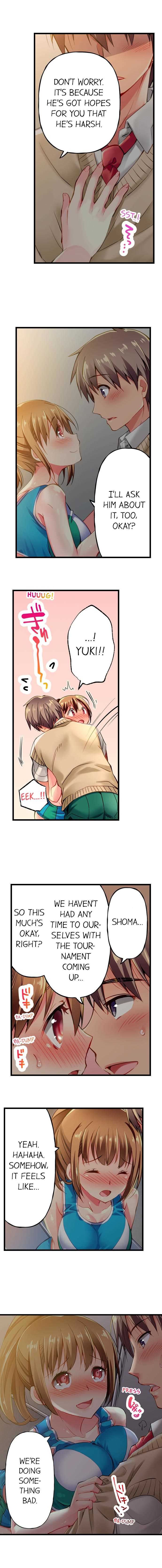 Only i Know Her Cumming Face Ch. 1 - 6 page 5 full