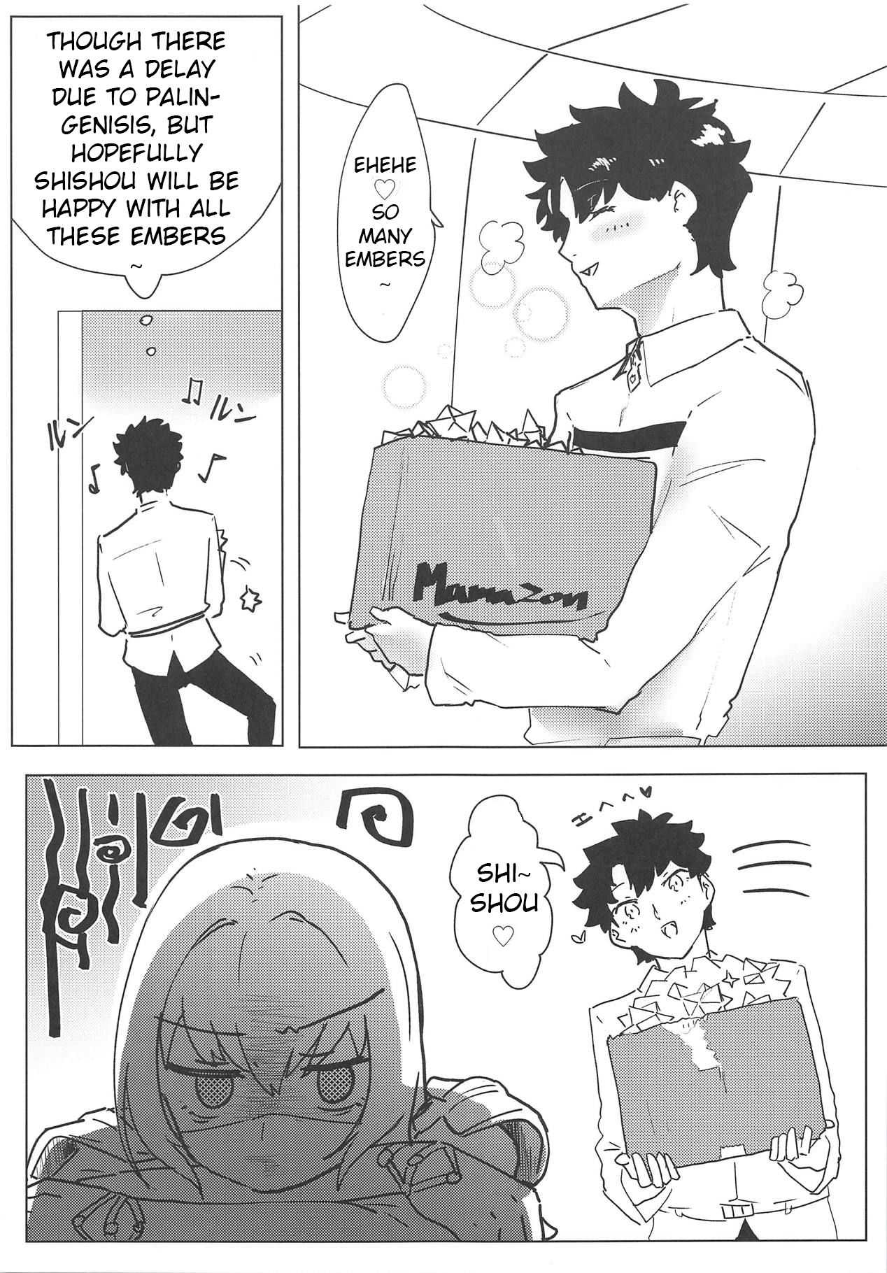 Yoru wa Mijikashi Aiseyo Master! page 2 full