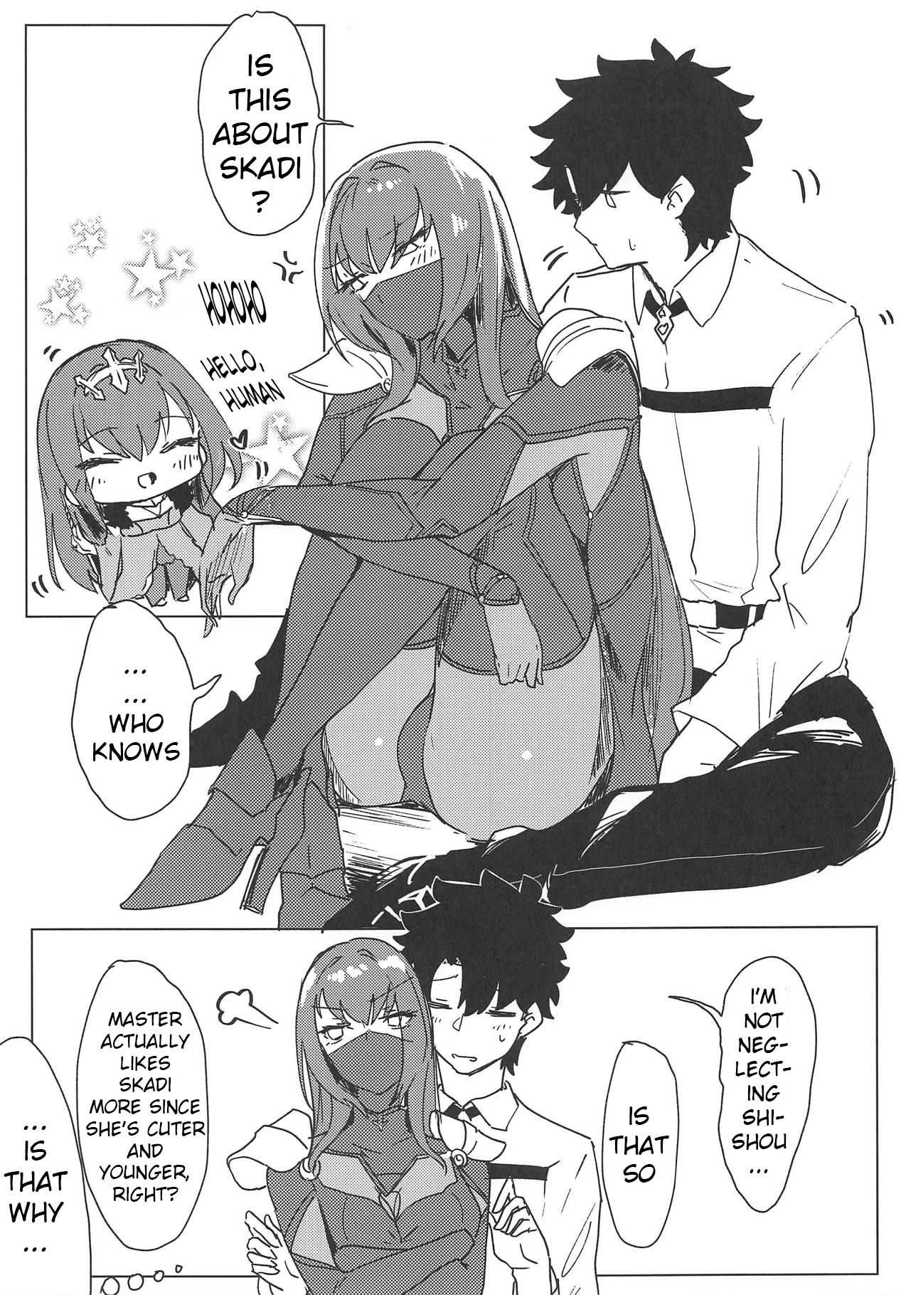 Yoru wa Mijikashi Aiseyo Master! page 4 full