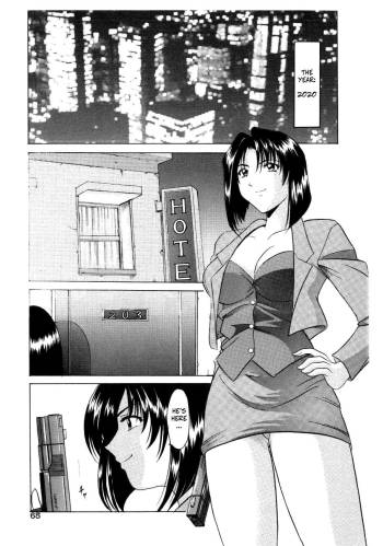 Bounty Hunter Reiko cover