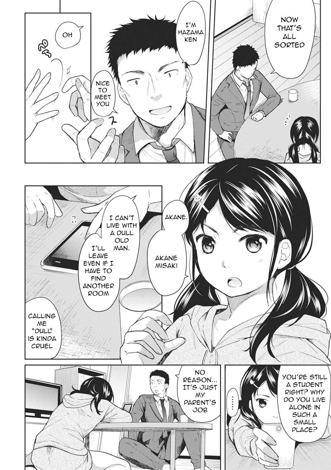1LDK+JK Ikinari Doukyo? Micchaku!? Hatsu Ecchi!!? Ch. 1-14 page 5 full