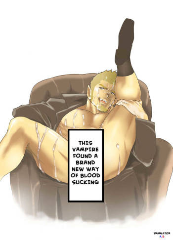 Vampire-sama wa Mattaku Atarashii Kyuuketsu Houhou o Mitsukemashita. | This vampire found a brand new way of bloodsucking cover