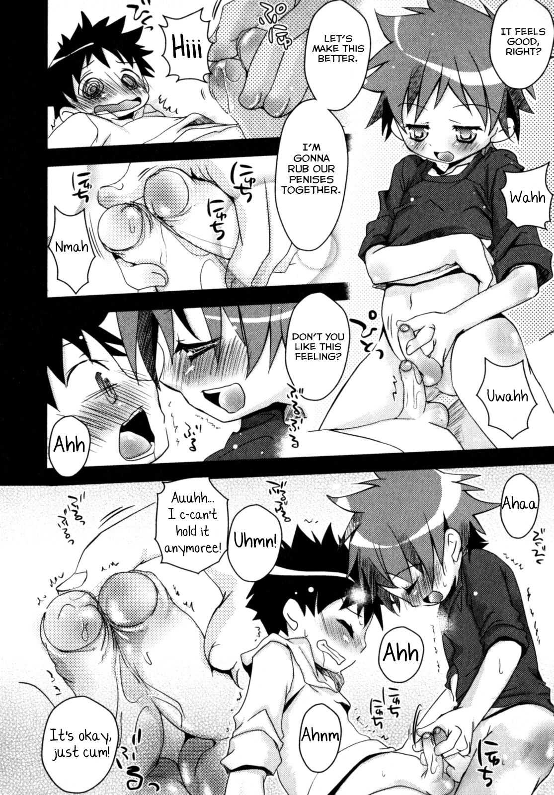 Nichijou no Naka no Hinichijou ~Kouhen~ page 8 full