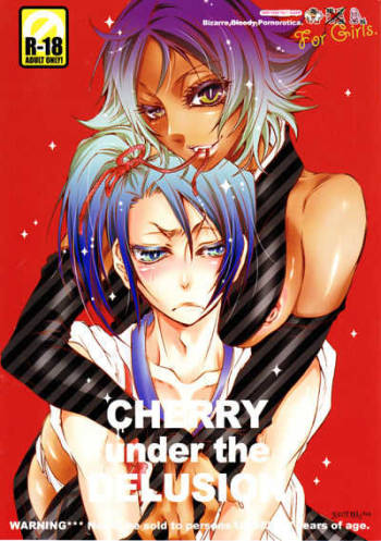CHERRY under the DELUSION cover