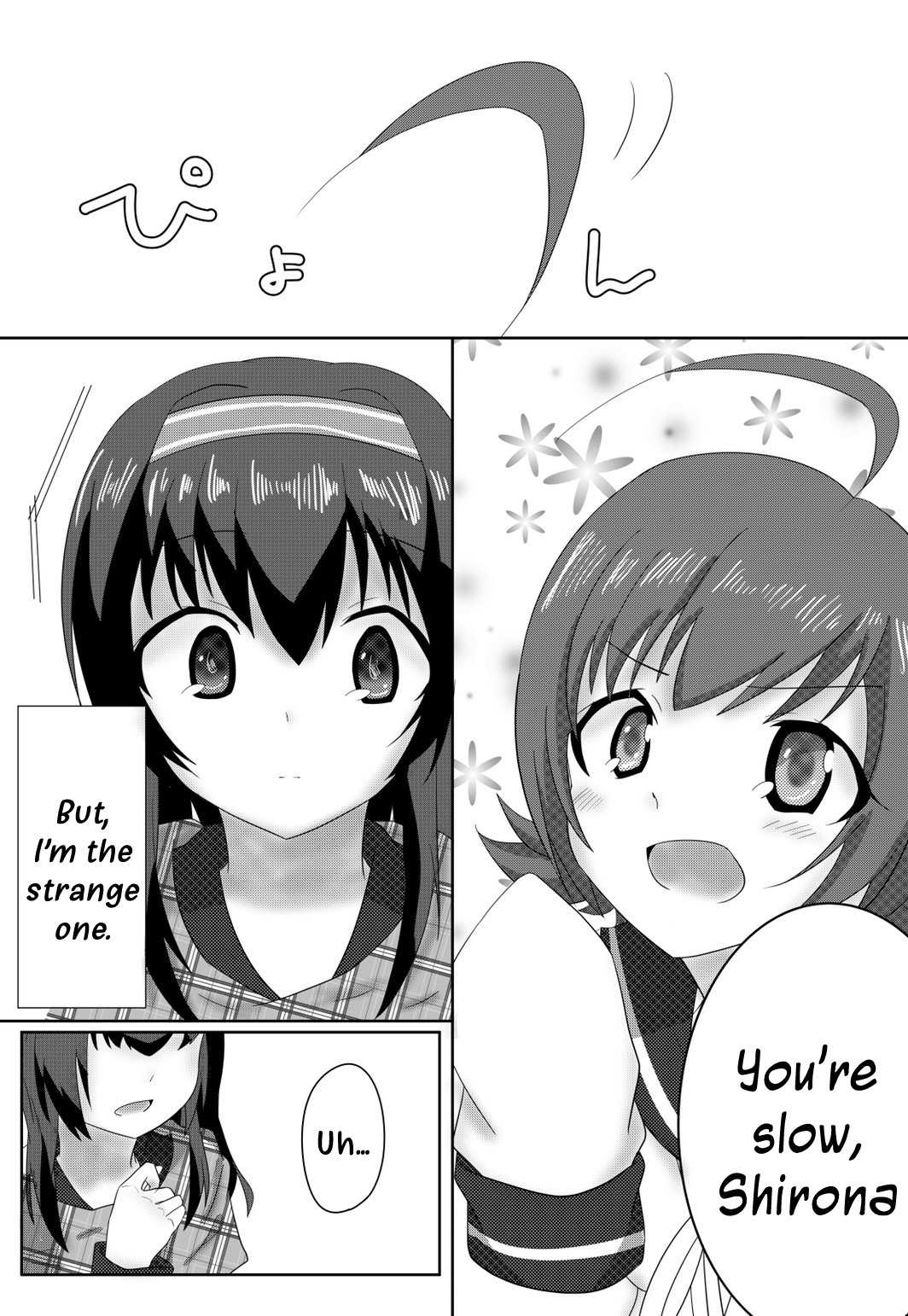 My Dearest page 4 full