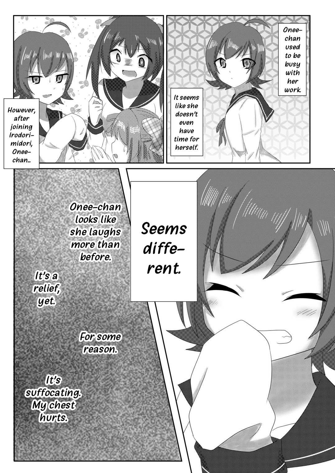 My Dearest page 7 full