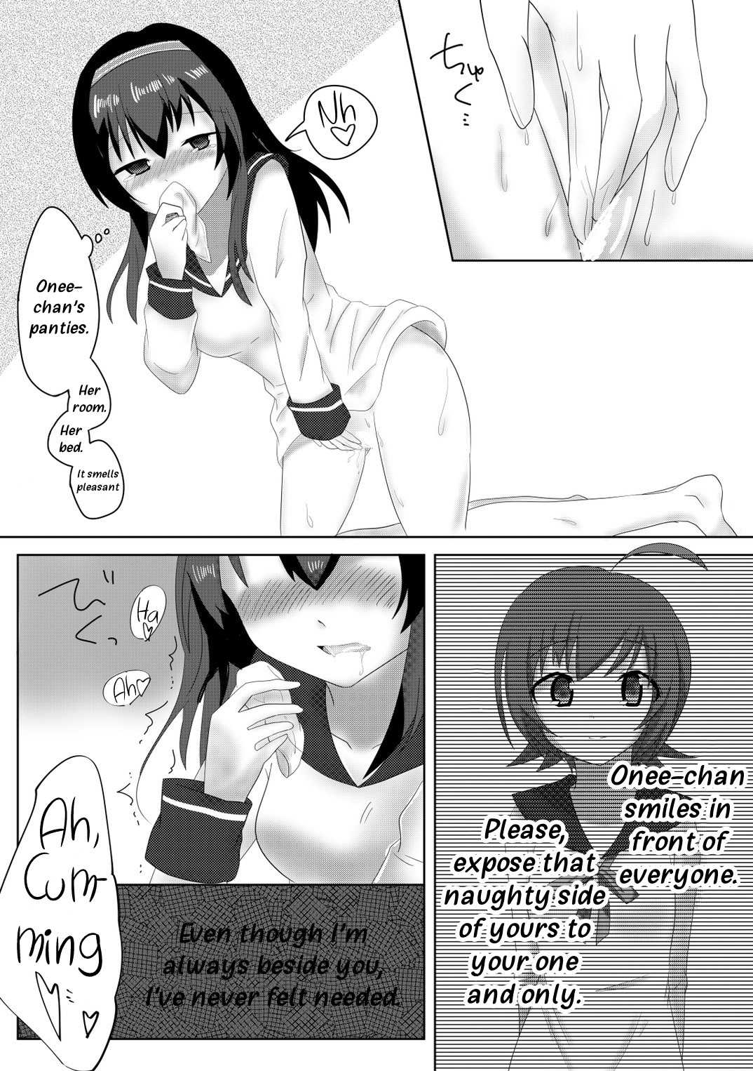 My Dearest page 9 full