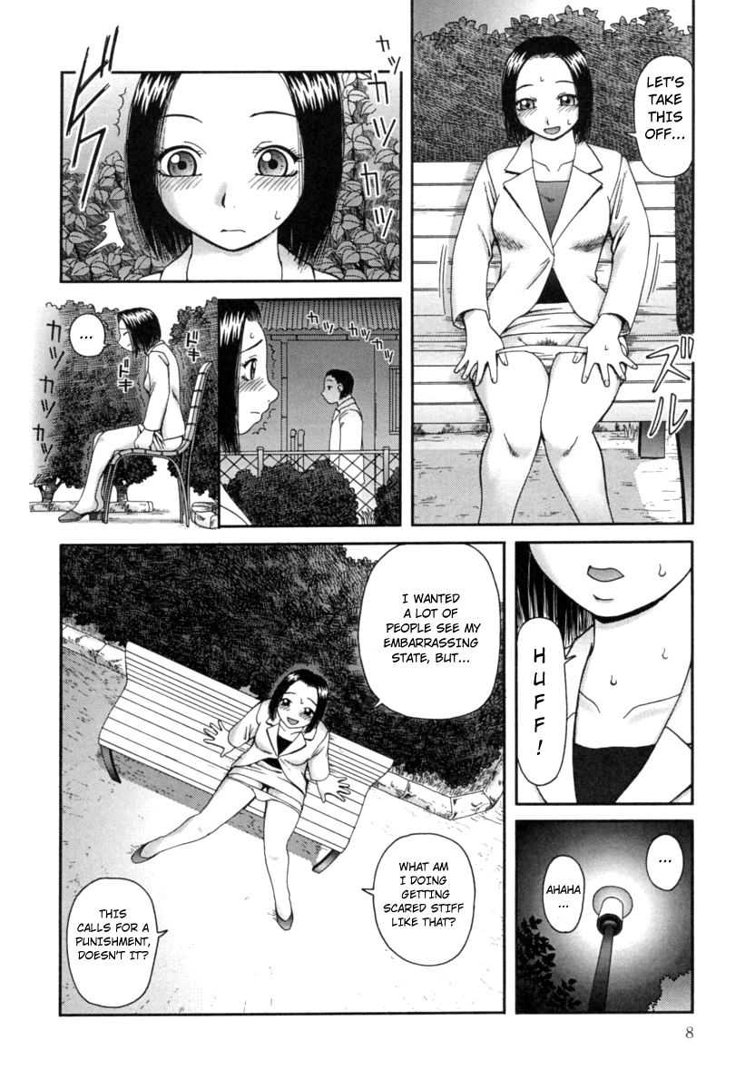 Kanro Chapter  1-2 | Nectar chapter 1-2 page 9 full