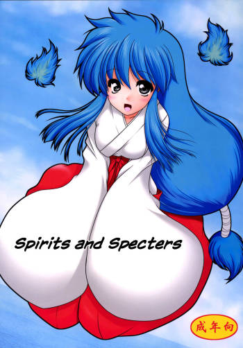 Yuurei to Maboroshi | Spirits and Specters cover
