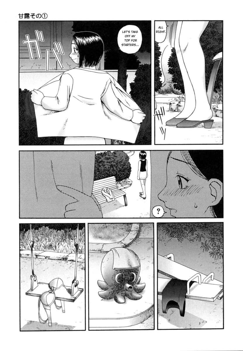 Kanro Chapter  1-4 | Nectar chapter 1-34 page 10 full