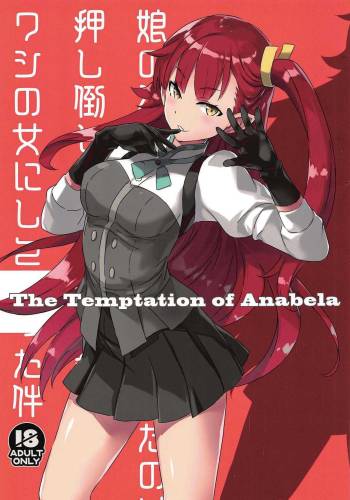 The Temptation of Anabela cover