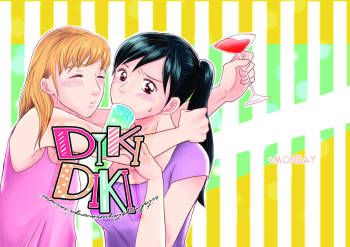 DIKIDIKI cover
