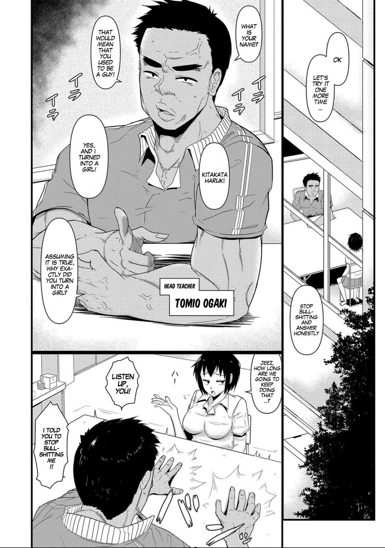 Nyotaika Pandemic 2 page 4 full