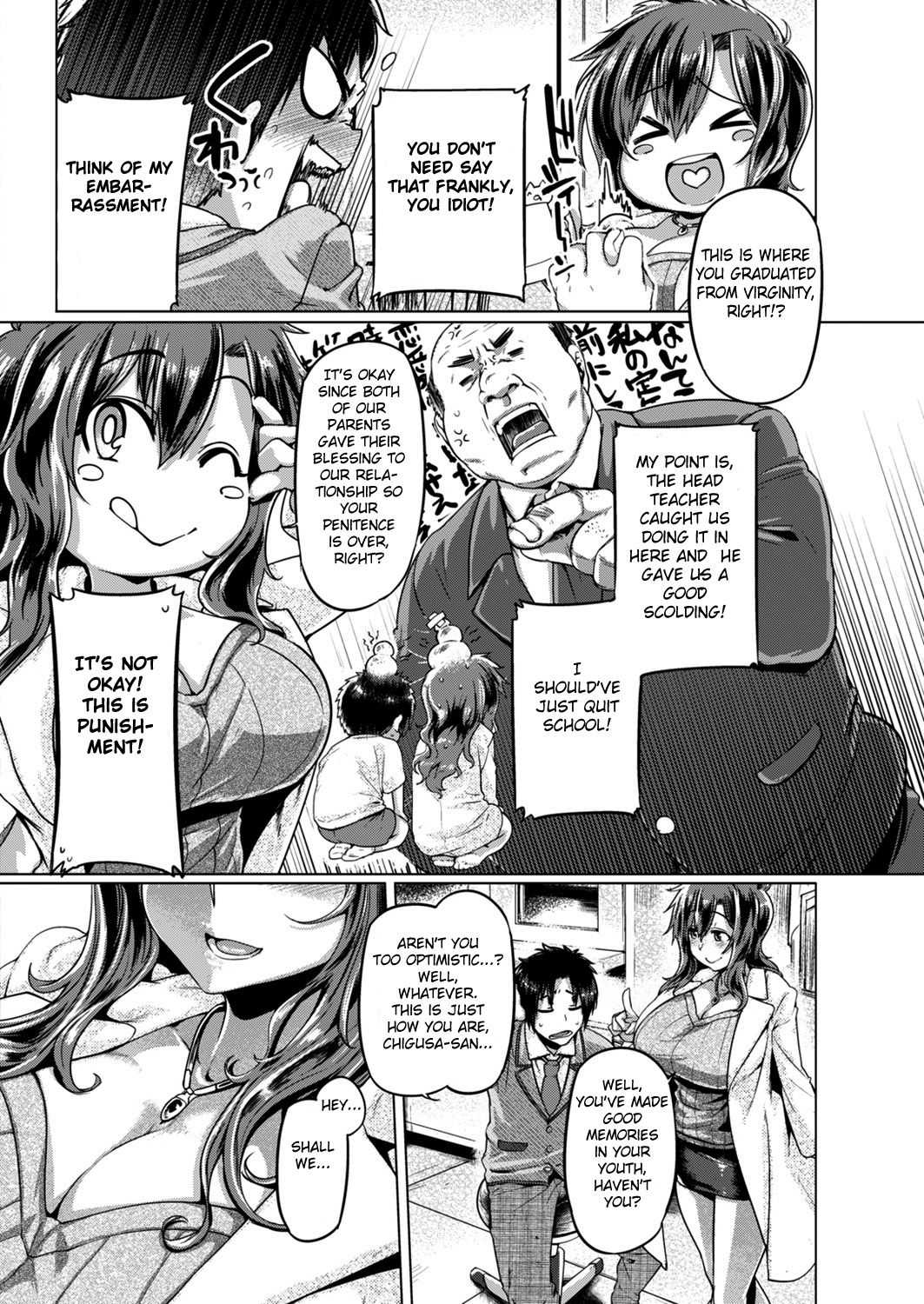 Chibusa-Sensei Celebration page 4 full