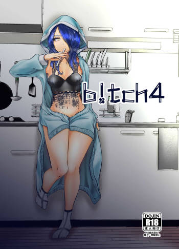 b!tch 4 cover