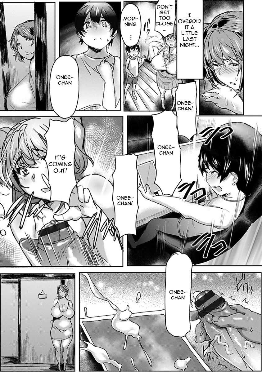 Kanjuku to Mijuku | Mature and Immature  Angel Club MEGA Vol. 14 page 7 full