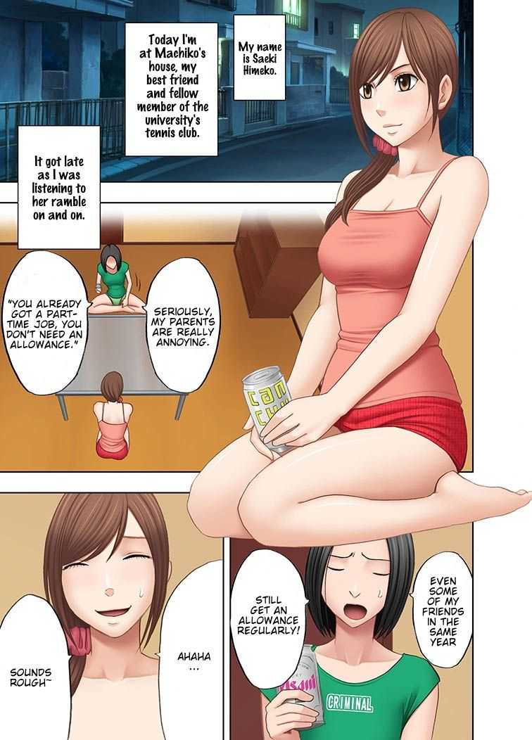 Shinyuu no Kareshi ni Okasareta Watashi page 2 full