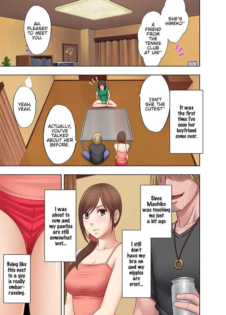 Shinyuu no Kareshi ni Okasareta Watashi page 8 full