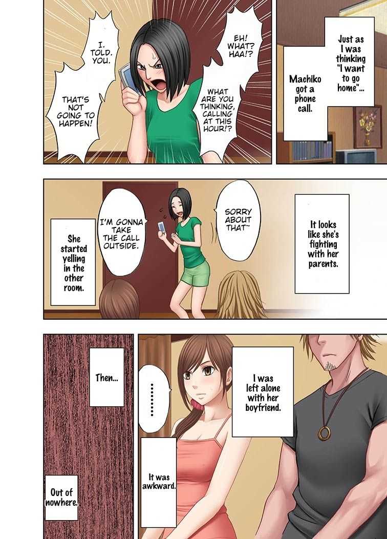 Shinyuu no Kareshi ni Okasareta Watashi page 9 full
