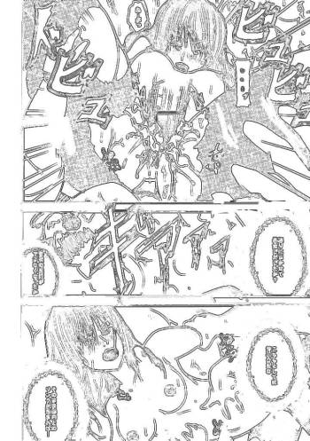 To aru cover