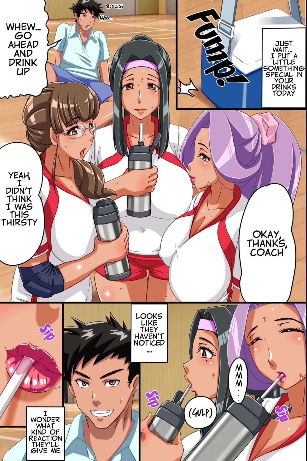 Ore ga Hitozuma to Rankou Zanmai no Riyuu | How I had an Orgy at the Wives Club page 5 full