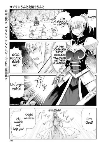 Goblin-san and Female Knight-san cover