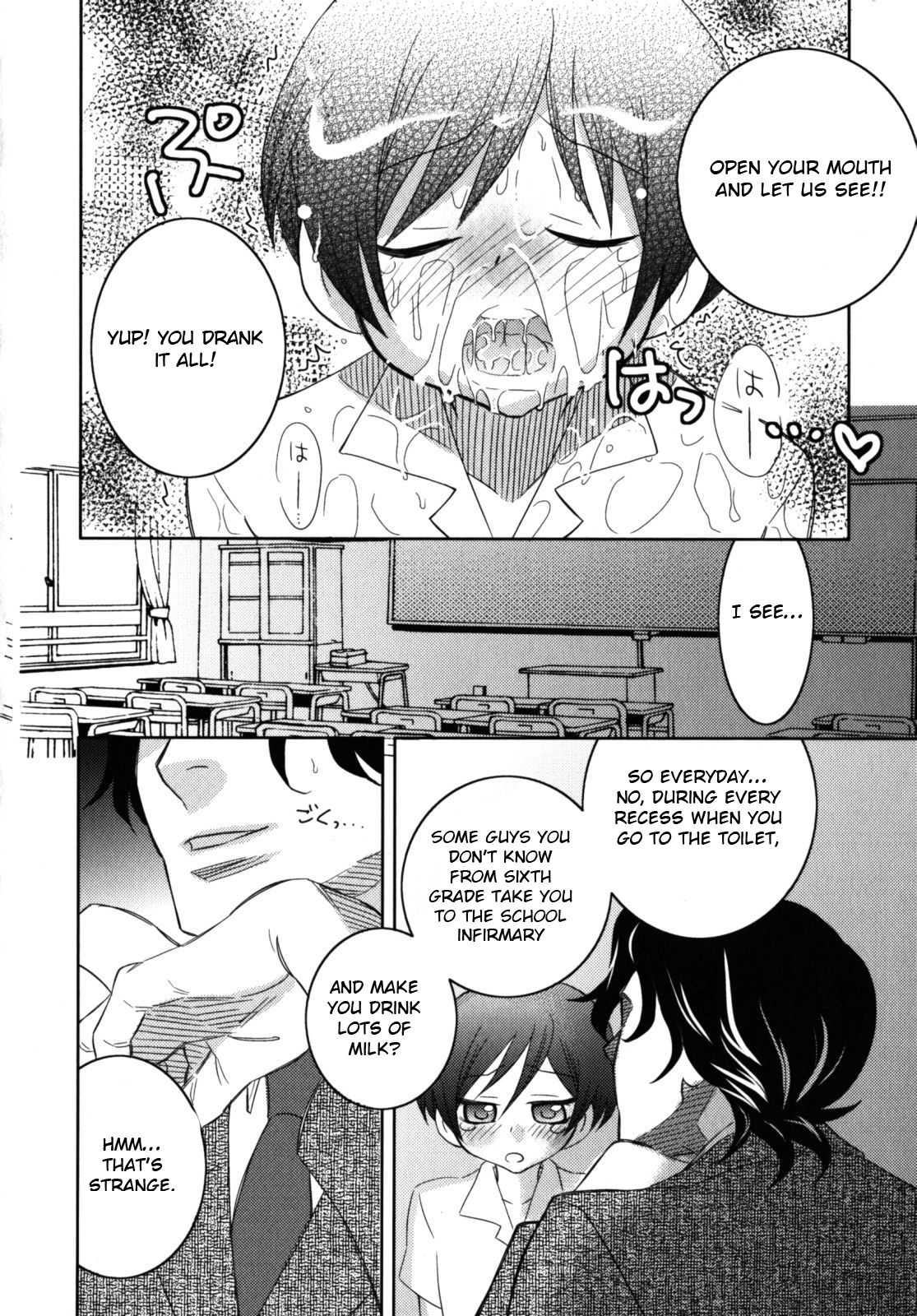 Oishii Milk - Delicious Milk page 6 full