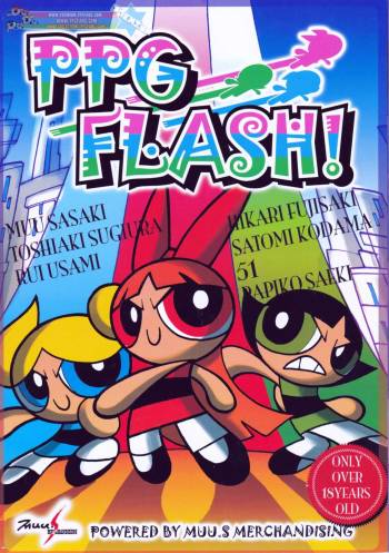 Muu Sasaki - PPG Flash cover
