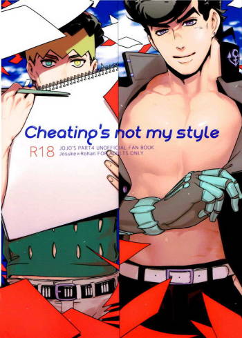 Cheating´s not my style cover