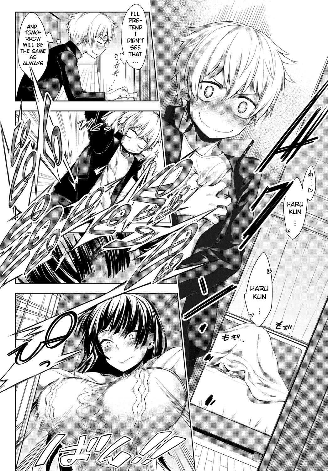 Nee-chan ga Ore o Suki Sugiru | A Story of My Onee San Who Loves Me Too Much page 2 full