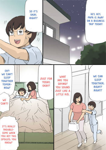 Mama o Haramasu Daisakusen!! cover