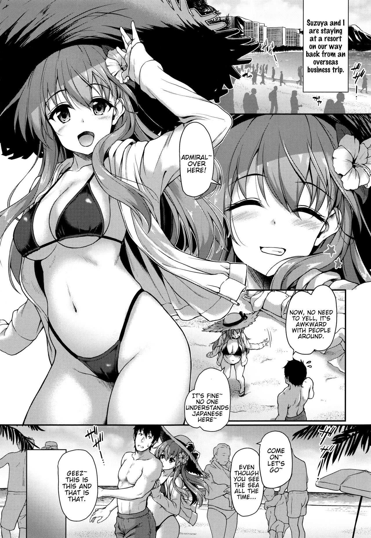 Suzuya to Cos Resort! page 4 full