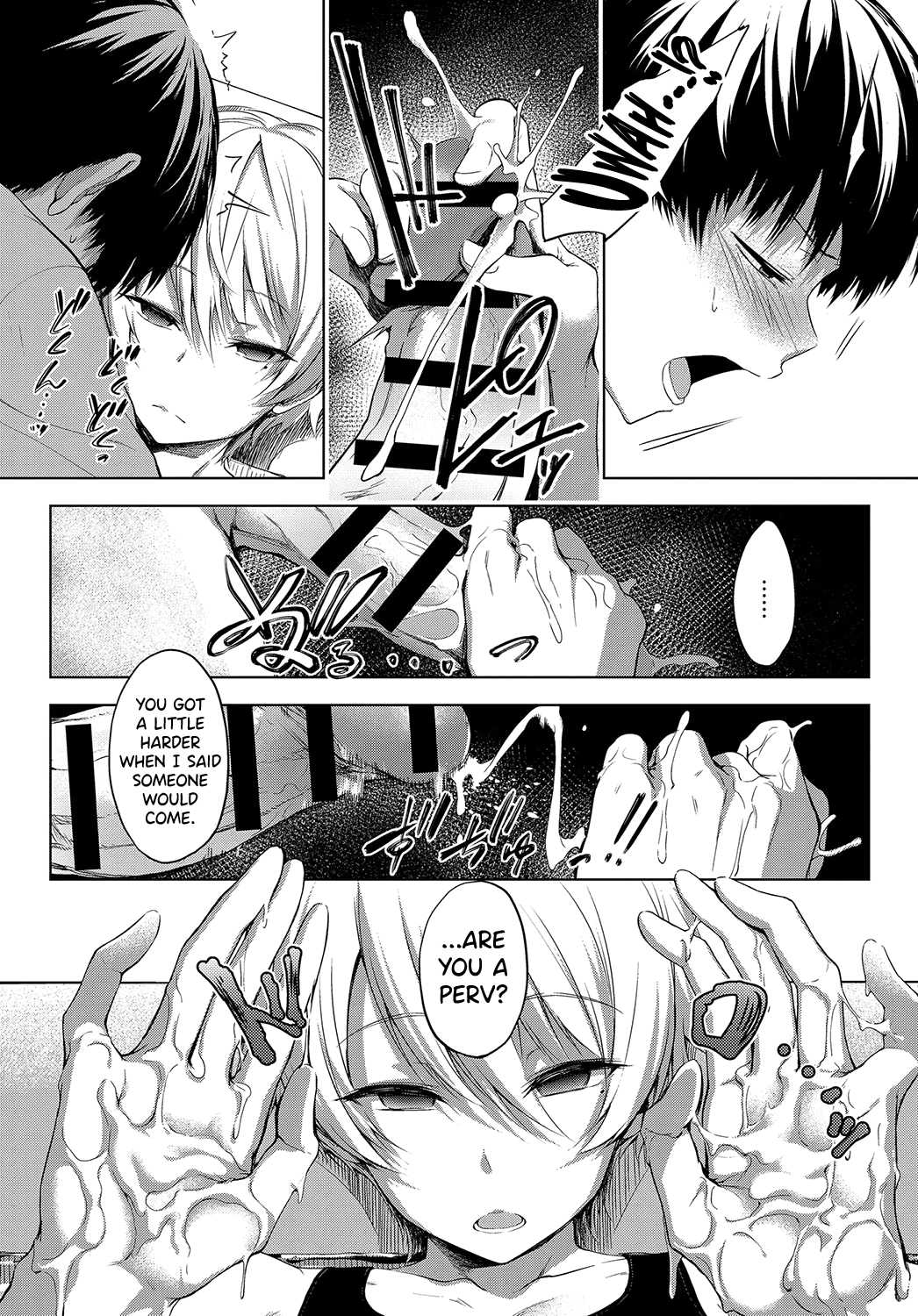 Niwasaki Poolside | Garden Poolside page 8 full