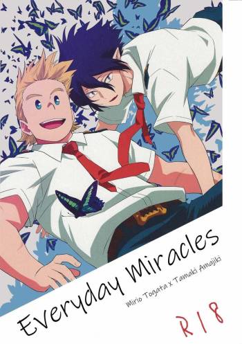 Kiseki no arifure | Everyday Miracles cover