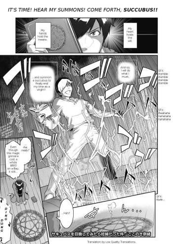 Succubus o Shoukan Shitemitara Ninpu datta Ken | I Figured I'd Try and Summon a Succubus, but... cover