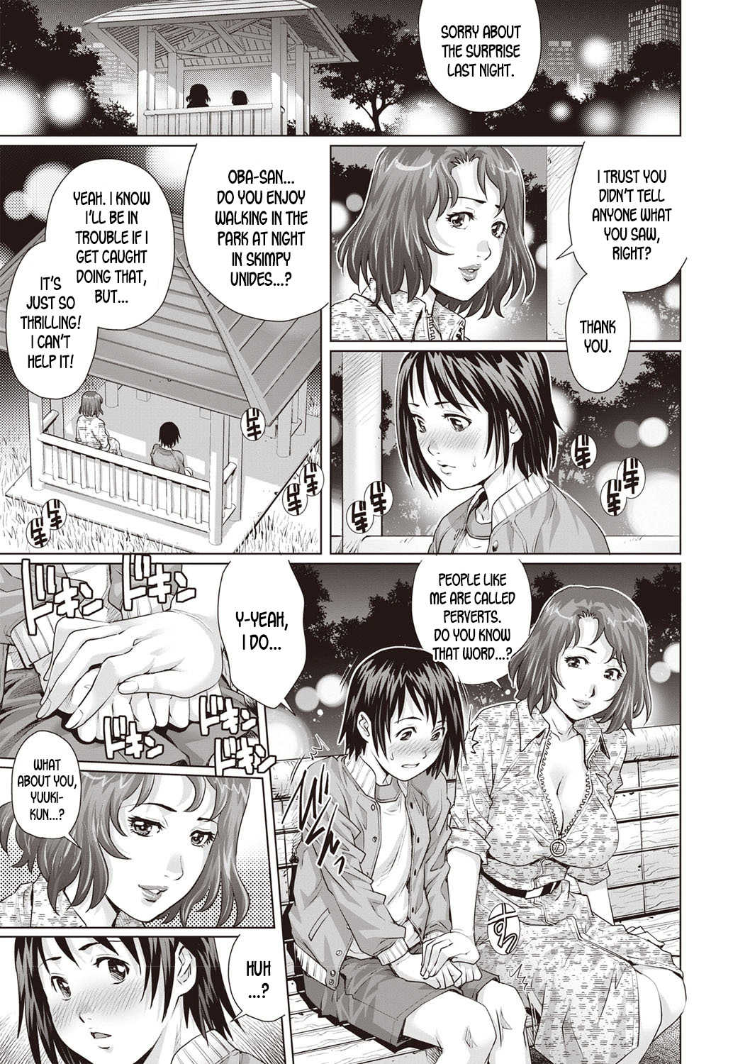 Boku no Hitozuma Yagai Roshutsu Pet | My Housewife Exhibitionist Pet page 7 full