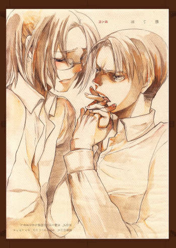 Hidoi Otoko cover