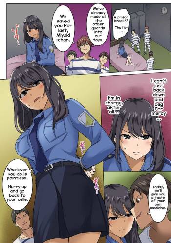 Kangoku Zemi Kanshu ni Zettai Fukujuu o Shiirarete... Ch.6 cover