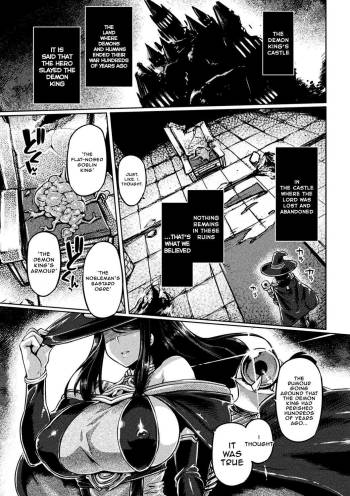 Maou no Fukkatsu ~Arui wa Majo no Ketsumatsu~ | The Demon King's Revival ~ Or the Witch's End cover